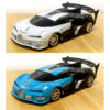 Fast Speed Race With Lights 4WD RC Car  4